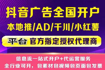 实战教程：轻松上手，掌握百度推广技巧