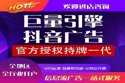 SEM推广案例：揭秘高点击率背后的秘密