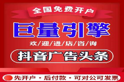 竞价SEM实战案例：企业品牌形象塑造策略